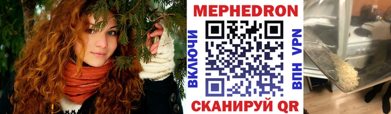 Виды наркоты Киржач АМФ  МАРИХУАНА  Alpha PVP  Меф мяу мяу  ГАШ 