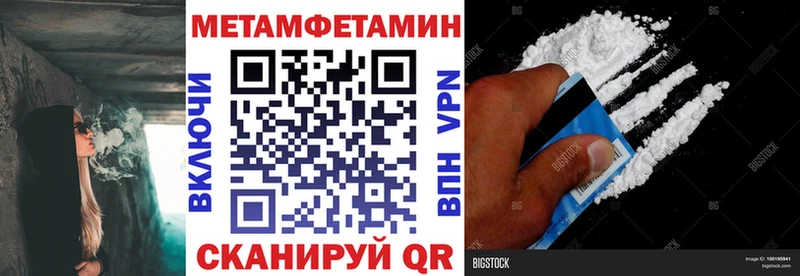 наркота  Киржач  даркнет наркотические препараты  АМФЕТАМИН Розовый  ОМГ ОМГ рабочий сайт 