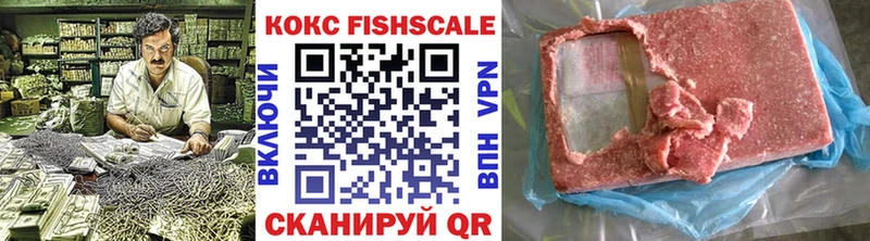 Cocaine Колумбийский  darknet официальный сайт  Киржач 