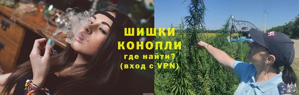 мефедрон Бородино