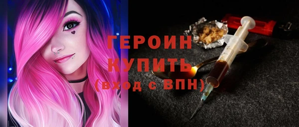 марки lsd Богданович