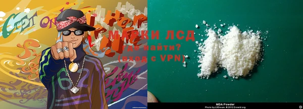 ешки Бронницы