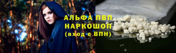 марки lsd Богданович