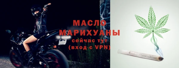 героин Богородск