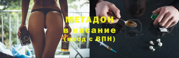 марки lsd Богданович