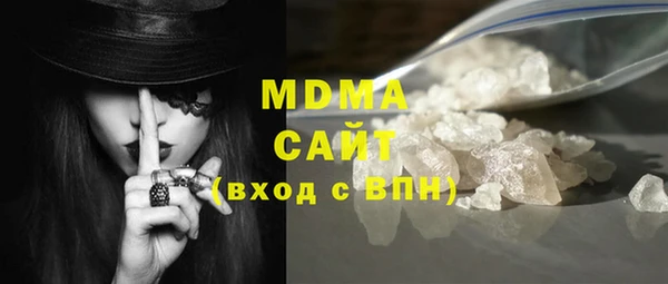 ешки Бронницы