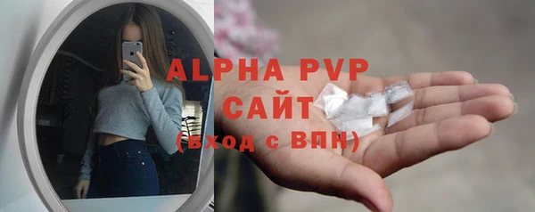 марки lsd Богданович
