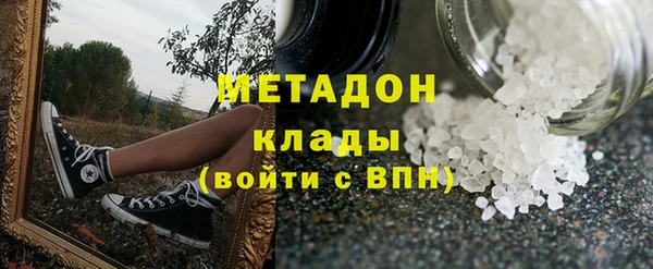 ешки Бронницы