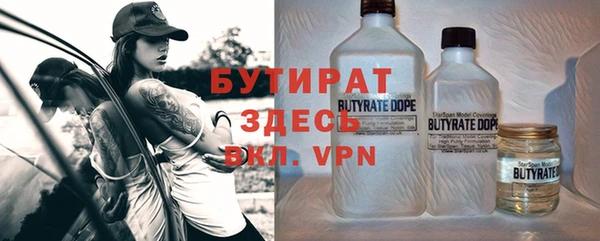 марки lsd Богданович