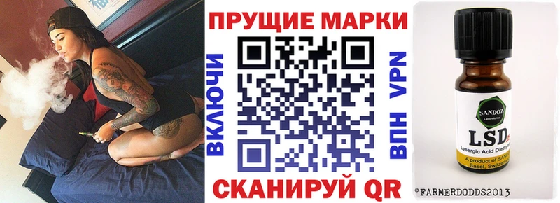 мориарти клад  Киржач  мега сайт  Наркотические марки 1,8мг  наркошоп 